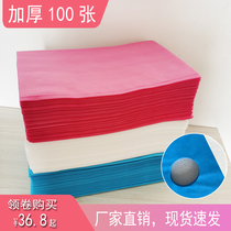 Thickened disposable sheets Massage beauty salon Medical non-woven sheets dirty pad single blue 100 sheets