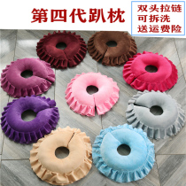 Beauty salon lying pillow Face pillow Korean lying pillow Veneer pillow Chest pillow Removable and washable U-shaped pillow Beauty bed small square pillow