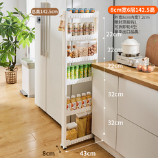 Шкаф Шлица 7/8/9cm10厨房冰箱侧边超窄缝隙柜浴室卫生间极小夹缝收纳置物架