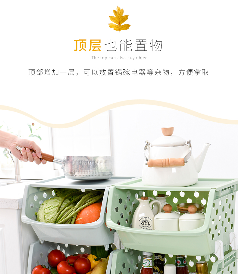 Kệ bếp sàn nhiều tầng cung cấp không gian thiết bị gia dụng nhỏ cửa hàng bách hóa trái cây giỏ rau giỏ kệ - Thiết bị sân khấu đèn chớp led