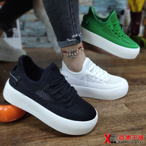 Baihui Qianxi shoes and clothing 2021 new summer thick-soled knitted mesh breathable casual shoes women