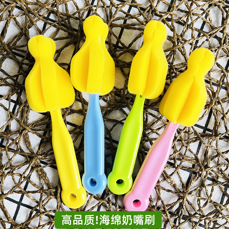 Spot 360 degree rotation high quality sponge pacifier brush special quality good durable 1