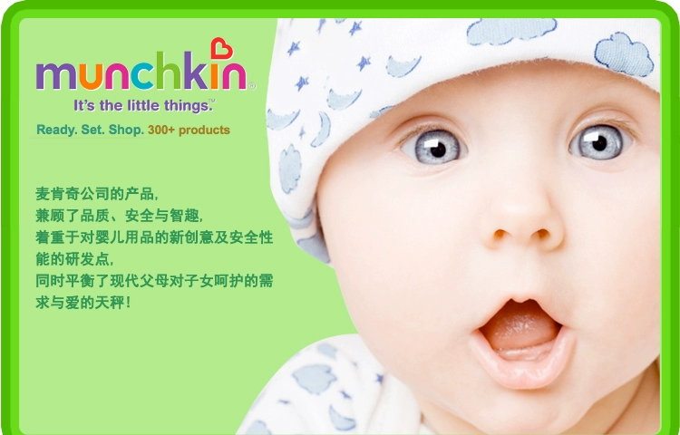 Thực phẩm tại chỗ Mackenzie cắn túi răng hàm Trẻ ăn trái cây và rau Teether - Gutta-percha / Toothbrsuh / Kem đánh răng