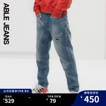 ABLE JEANS 100 Hitch Full-length Skateboard Pants Jeans Spring New Pint Mens Cave Casual Long Pants 801268