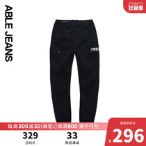 ABLE JEANS NEW LOOSE CASUAL SPORTS LONG PANTS FOR MEN AND WOMEN TRENDY SPRING SUMMER 739002