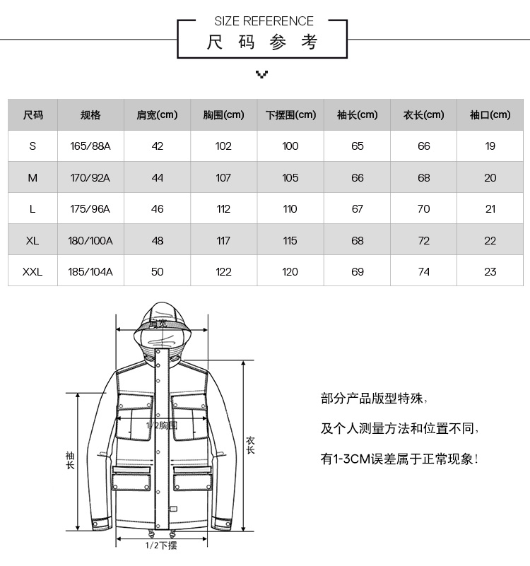 Blouson chaud pour homme ABLE JEANS - Ref 3115558 Image 8