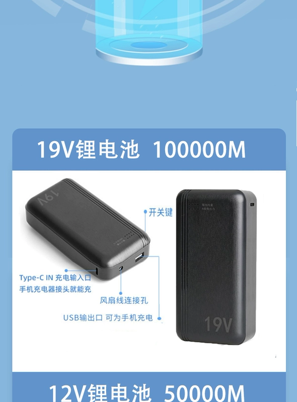 Nanjiren bông nguyên chất dày thợ hàn làm mát quần áo điều hòa không khí quần áo làm lạnh quần áo có quạt cho quần áo lao động nam chống bỏng