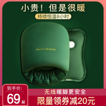 Hot water bag rechargeable explosion-proof hand warmer treasure warm baby plush cute electric treasure warm water bag female warm foot treasure artifact