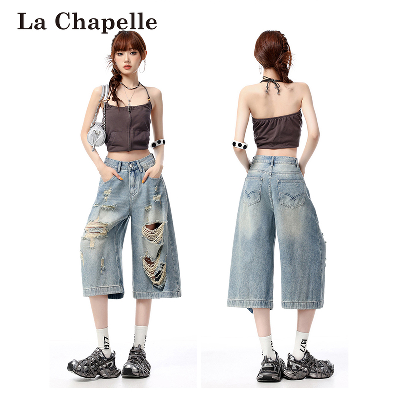 La Chapelle Ripped Cropped Wide-Leg Jeans for Women, Summer Thin Style, 2026 New Model, Petite Straight-Leg 7/8 Pants