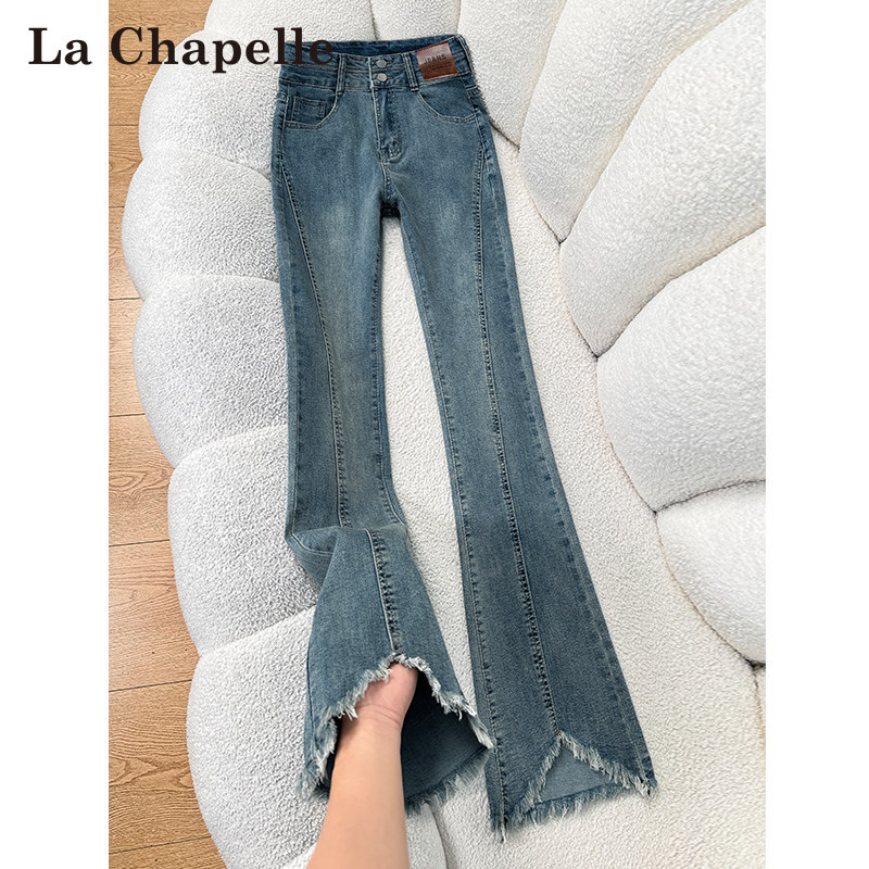 La Chapelle American-Style Frayed Hem Flared Jeans for Women, Summer 2026 New Model, Split Hem, Non-Tight Fit, Bootcut Pants