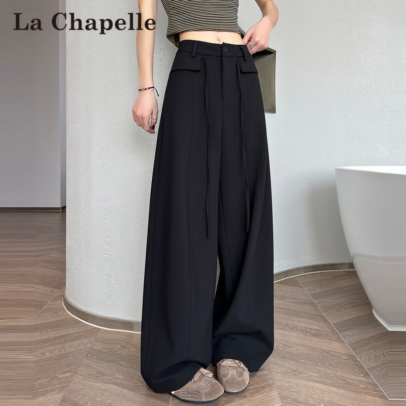 La Chapelle Black Non-Tight-Fitting Suit Wide-Leg Pants for Women, Summer Thin High-Waisted Narrow Version with Drape Effect, A-Line Curved Pants