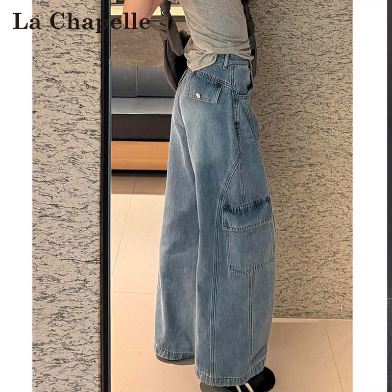 La Chapelle Light Blue Workwear Wide-Leg Jeans for Women, Summer Thin Style, 2026 New Model, Pear-Shaped Body, Scimitar Pants