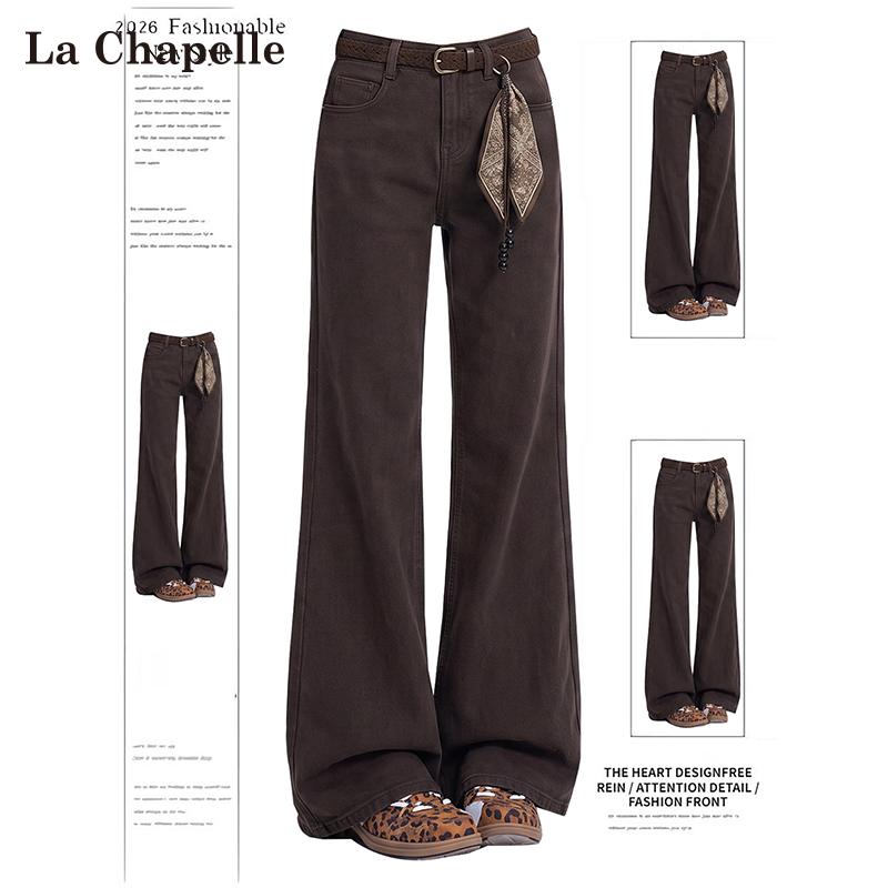La Chapelle Maillard Retro Coffee-Colored Flared Jeans for Women, Autumn and Winter 2026 New Wide-Leg Straight Pants