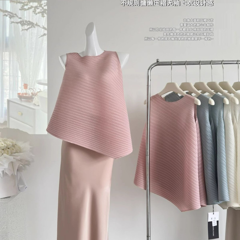 Miyake Pleated Asymmetrical Sleeveless Vest Top for Women, Summer 2026 New Satin Fashion Skirt Set Miyake Pleated Asymmetrical Sleeveless Vest Top for Women, Summer 2026 New Satin Fashion Skirt Set