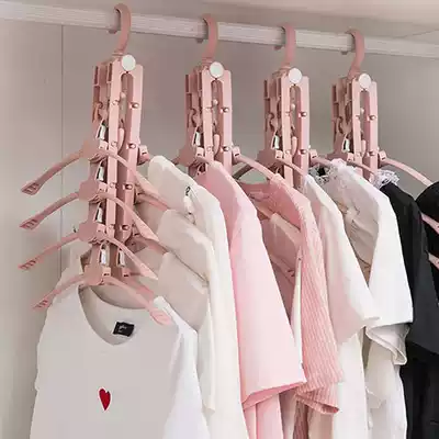 Multifunctional hanger household drying rack multi-layer folding storage layer rack magic lazy hanger clothes rack