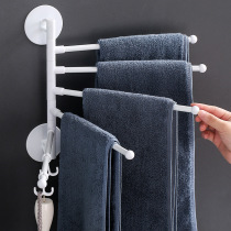 Creative new punch-free rotating towel rack bathroom rack with hook towel bar wall hanging storage rack pendant