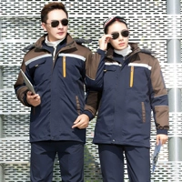 [Горячие деньги]