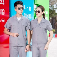 Хлопковый комплект