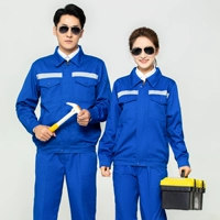 Сокровище синий (набор)