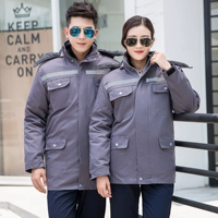 Цветной съемный вкладыш