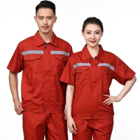 Ржаво-красный (костюм с короткими рукавами)