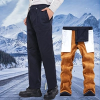 Синие флисовые штаны