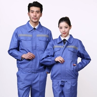 Лазурный комплект