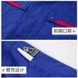 Летний электронный антистатический комбинезон для работы, короткий рукав