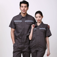 Кофейные нарукавники, комплект, короткий рукав