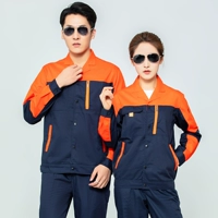 Тибетский синий с апельсином (набор)