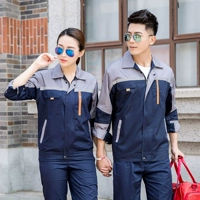 Серое плечо -синяя синяя анти -светлая полоса (набор)