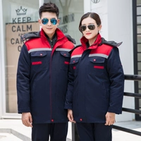 Тибетская синяя комбинированная красная верхняя установка (разборка внутренней орхидей)