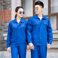 Хлопковый тонкий синий лонгслив, комплект с молнией