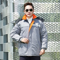 Классический цветной стеганый съемный вкладыш