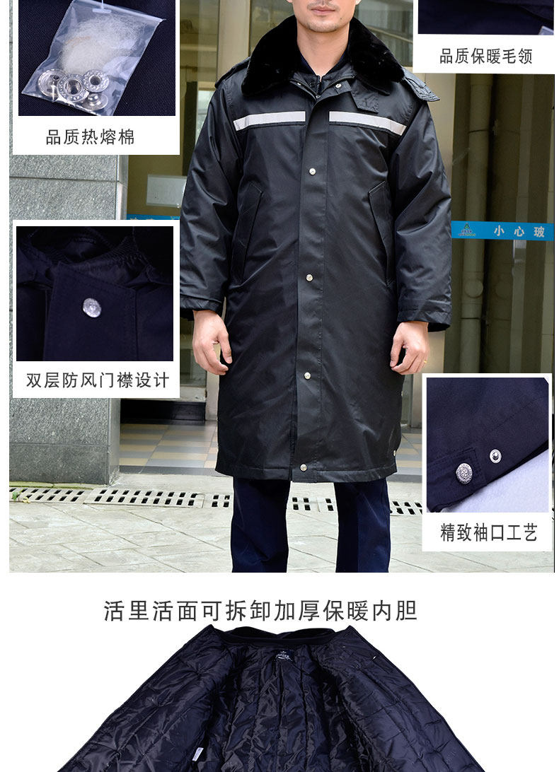 Blouson hiver pour homme - Ref 3114109 Image 12