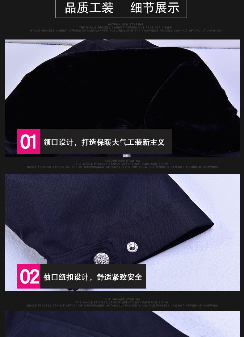 Blouson hiver pour homme - Ref 3114109 Image 17