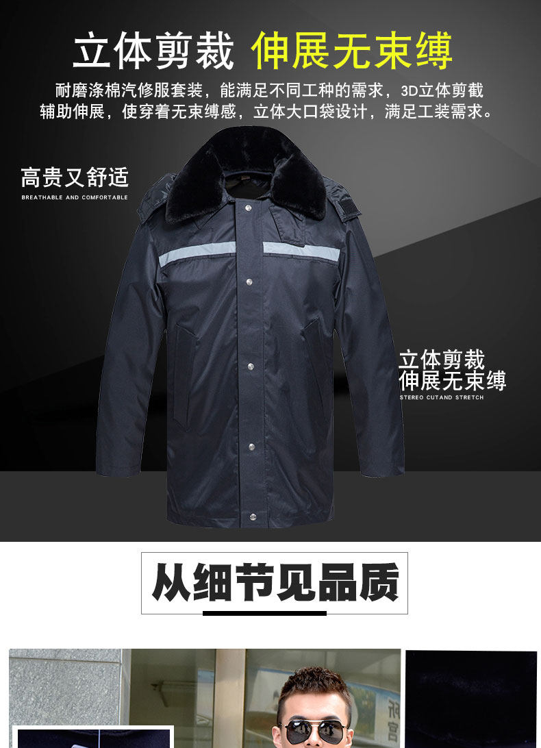 Blouson hiver pour homme - Ref 3114109 Image 11