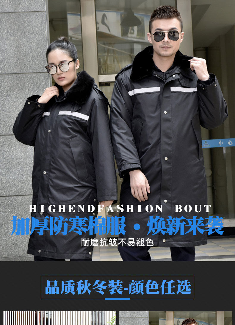 Blouson hiver pour homme - Ref 3114109 Image 7