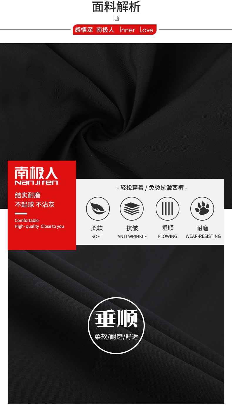 Quần nam nam rộng vừa vặn với quần trung niên quần mùa thu quần cha quần nam trung niên quần tây kaki nam