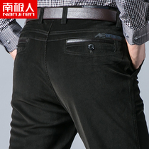 Corduroy pants male dad pants plus velvet pants Male middle-aged and the elderly autumn and winter strip velvet pants Corduroy mens pants