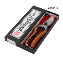 Japan imported pruning shears Ono leather roll scissors 200mm fruit trees and flowers special scissors sharp and durable