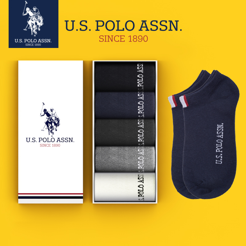 U.S. Polo Assn. 美国马球协会 男式船袜 5双 天猫优惠券折后￥9.9包邮（￥19.9-10）多色可选