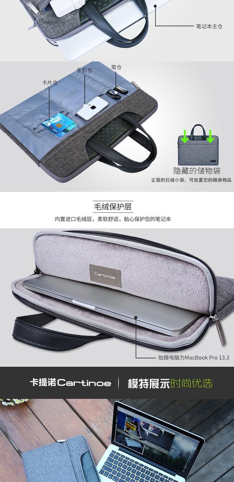 Áp dụng Lenovo kê kê Dell ASUS Mac Apple máy tính xách tay air13.3 inch túi máy tính macbook12 liner pro13 xách tay nam nữ 11 inch 14 HP thinkpad bảo vệ 15.6 - Phụ kiện máy tính xách tay túi đựng tablet