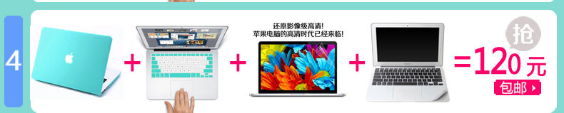 Concentrateur USB - Ref 367062 Image 26