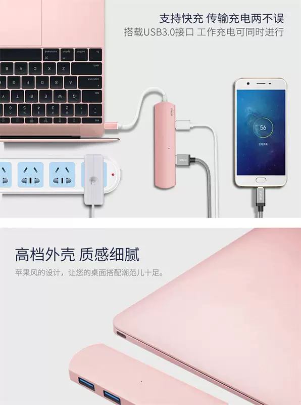 Huawei Mate10 / P20 máy tính xách tay của Apple MacBookPro chuyển đổi kê usb bộ chuyển đổi cáp loại-c phụ kiện bến tàu chuyển đổi video VGA HDMI HUB sét 3 - USB Aaccessories