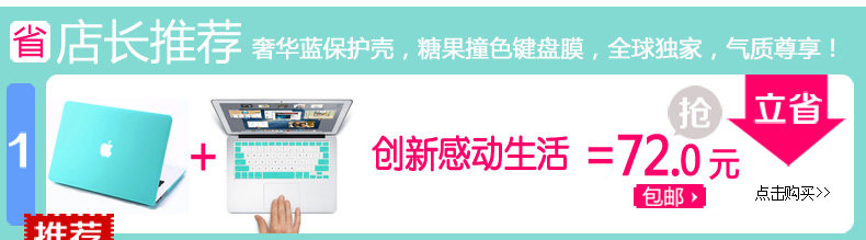 Concentrateur USB - Ref 367062 Image 23