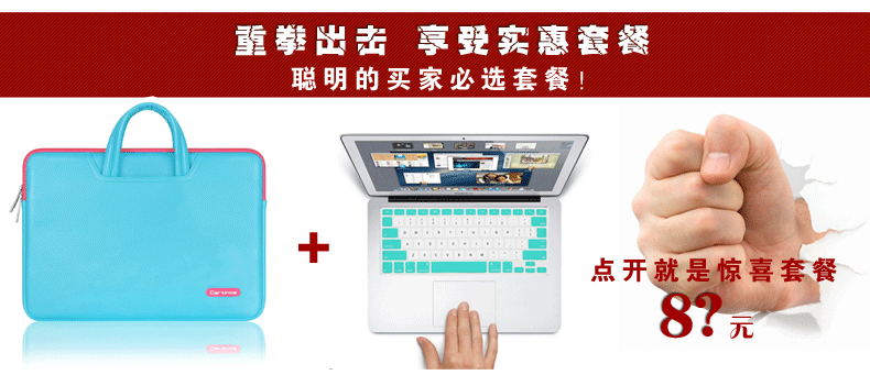 Concentrateur USB - Ref 367062 Image 32