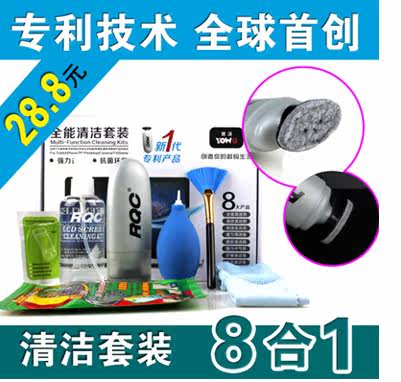 Concentrateur USB - Ref 367062 Image 10