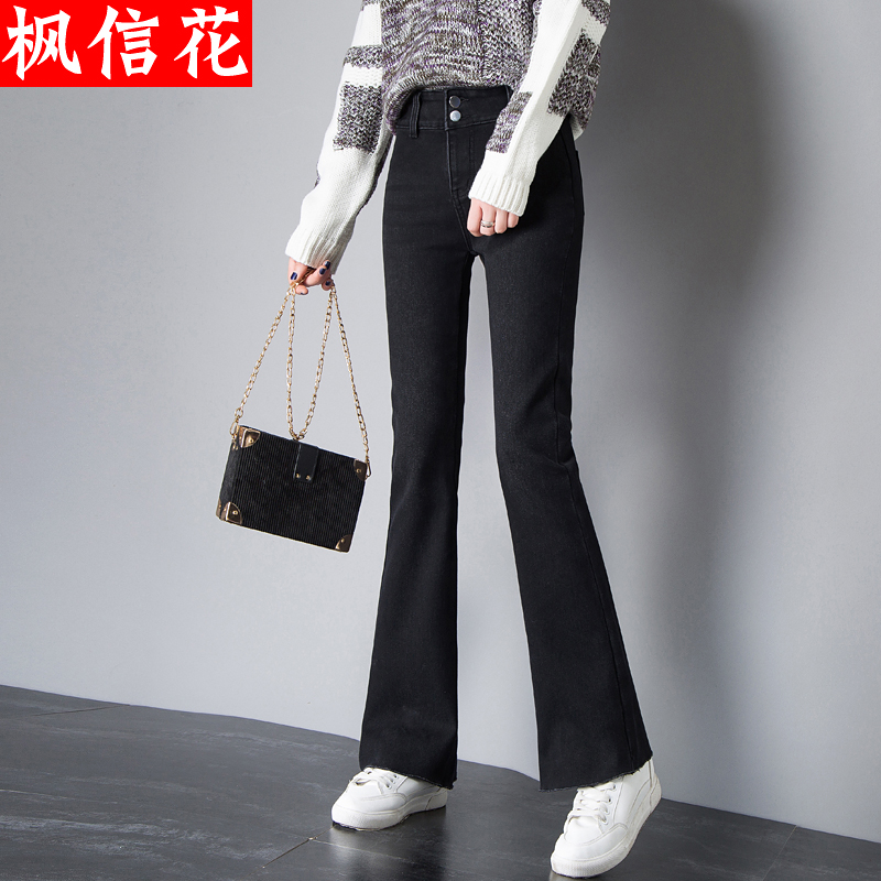 Jean femme - Ref 3194004 Image 4