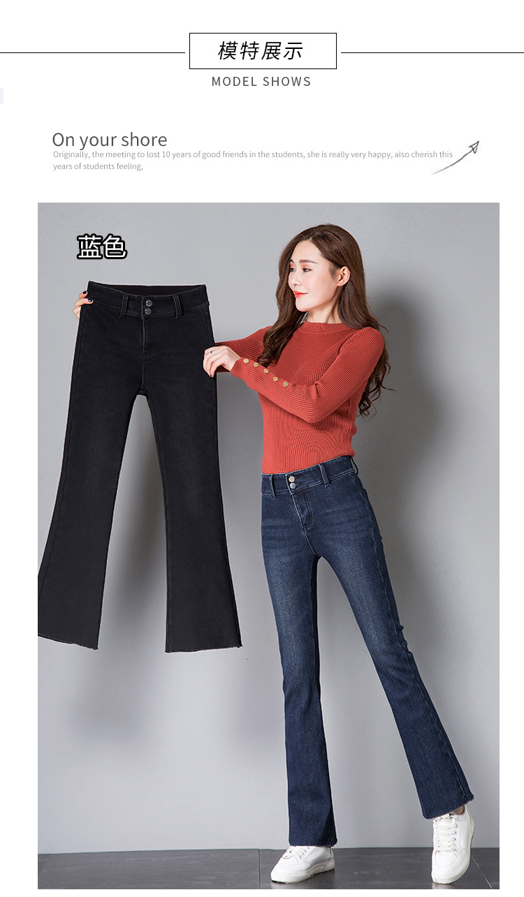 Jean femme - Ref 3194004 Image 32
